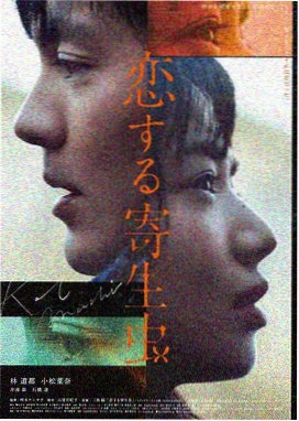 妖神记·灵兽大陆 剧集